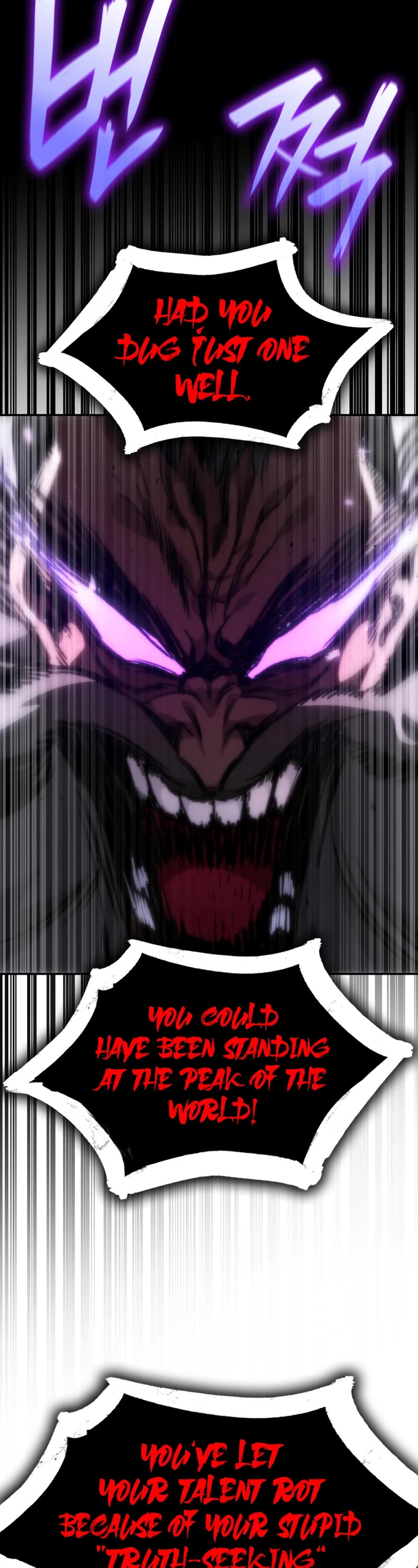 Infinite Mage chapter 77 page 20