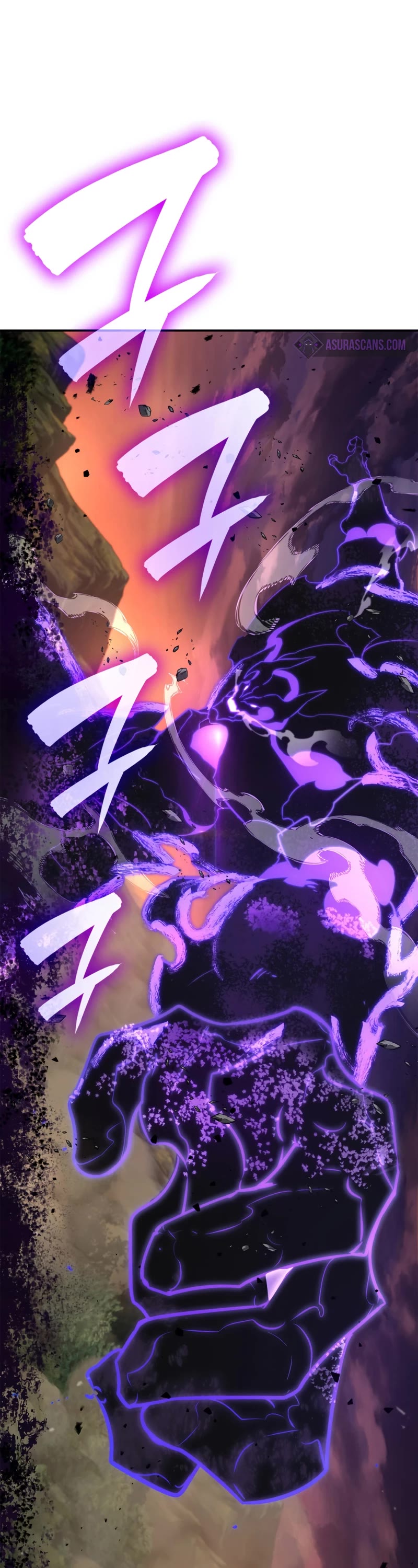 Infinite Mage chapter 77 page 22