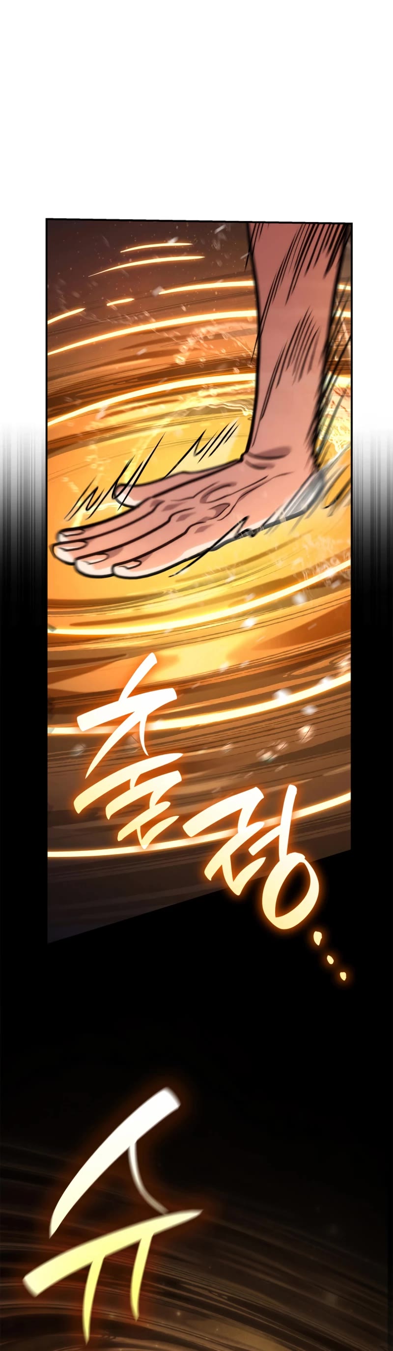 Infinite Mage chapter 77 page 31