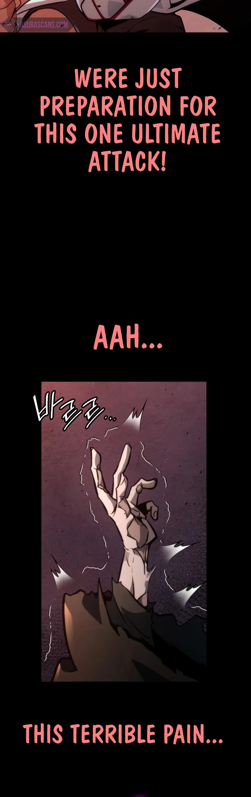 Infinite Mage chapter 77 page 36