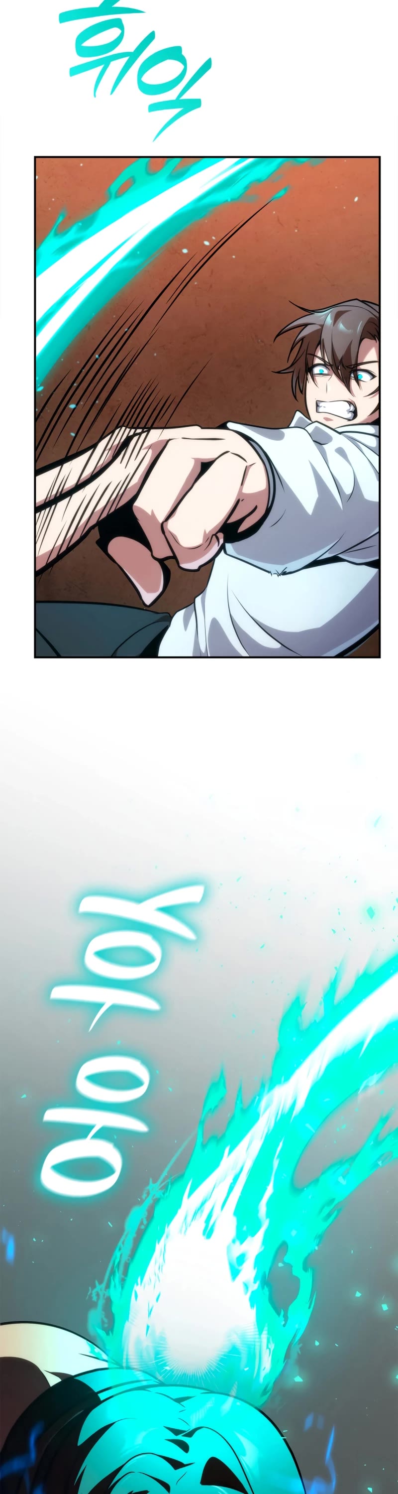 Infinite Mage chapter 77 page 53