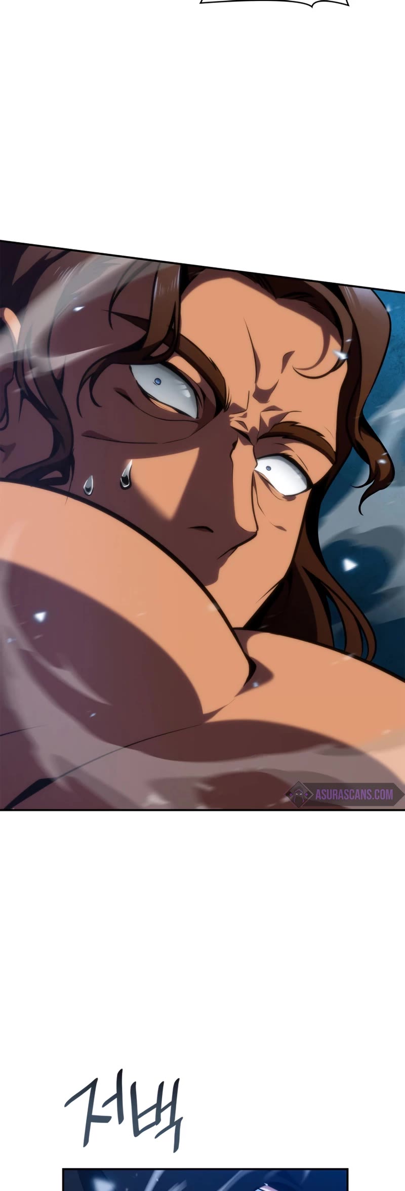 Infinite Mage chapter 77 page 65