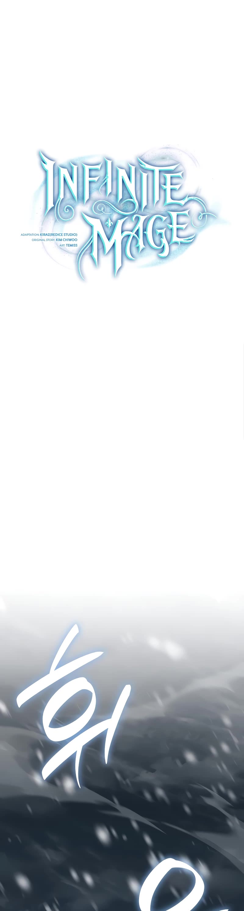Infinite Mage chapter 78 page 10