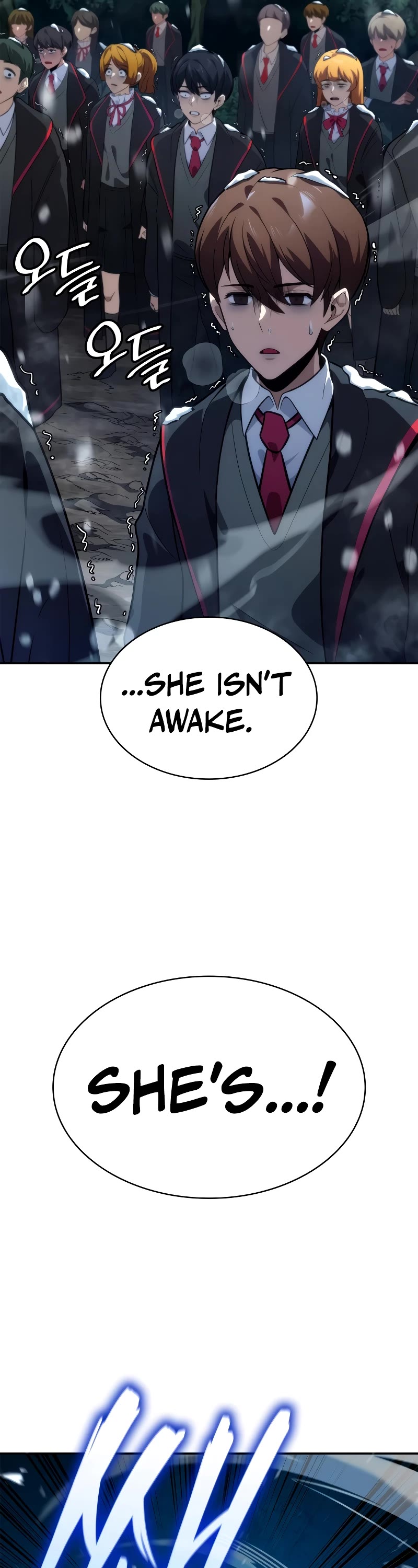 Infinite Mage chapter 78 page 17