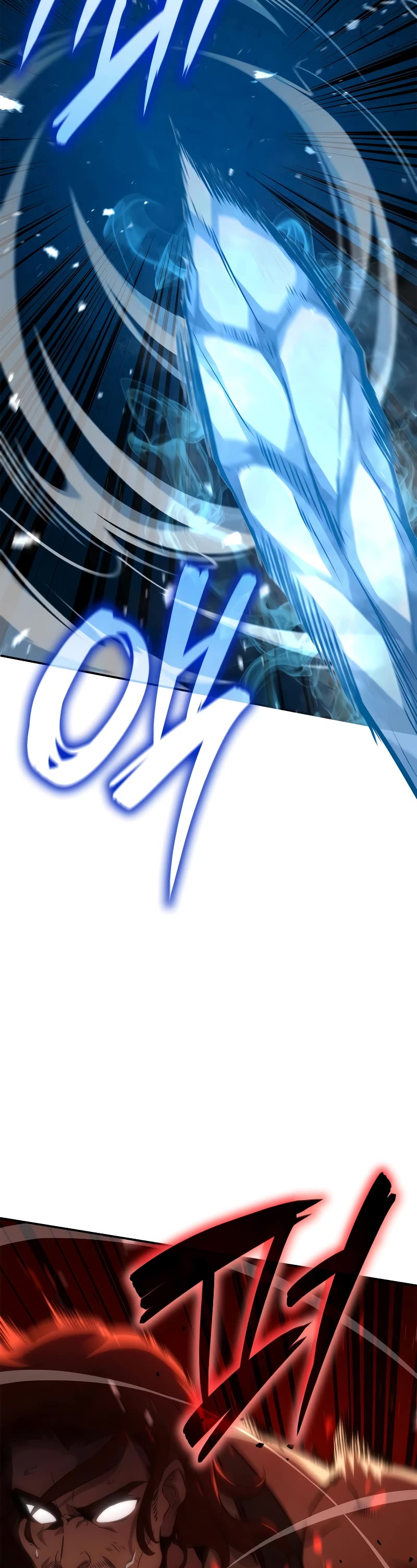 Infinite Mage chapter 78 page 18