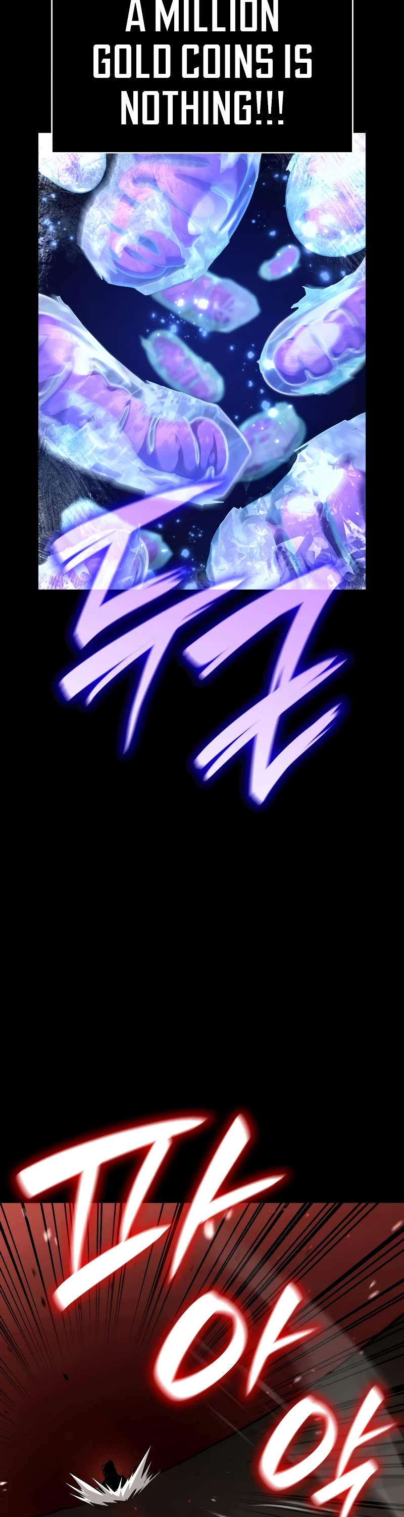 Infinite Mage chapter 78 page 24