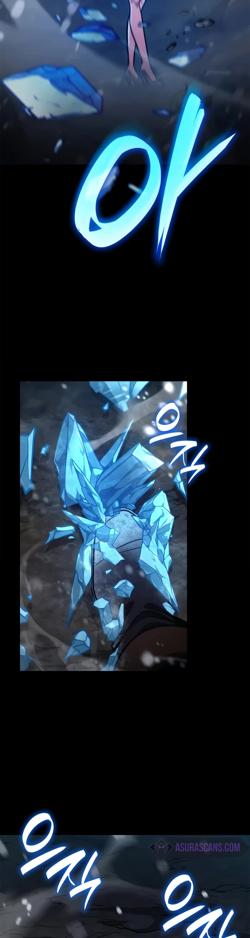 Infinite Mage chapter 78 page 29