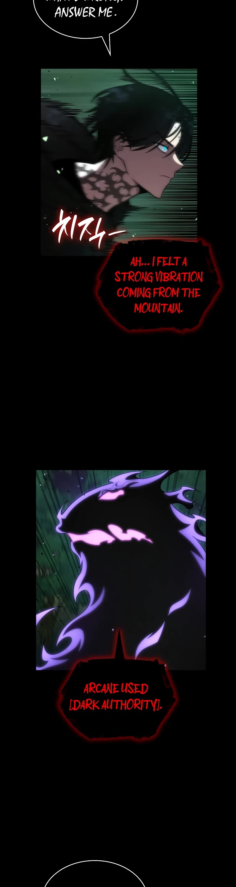 Infinite Mage chapter 78 page 3