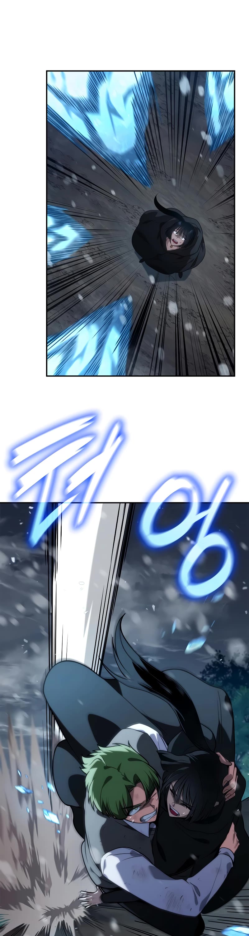 Infinite Mage chapter 78 page 34