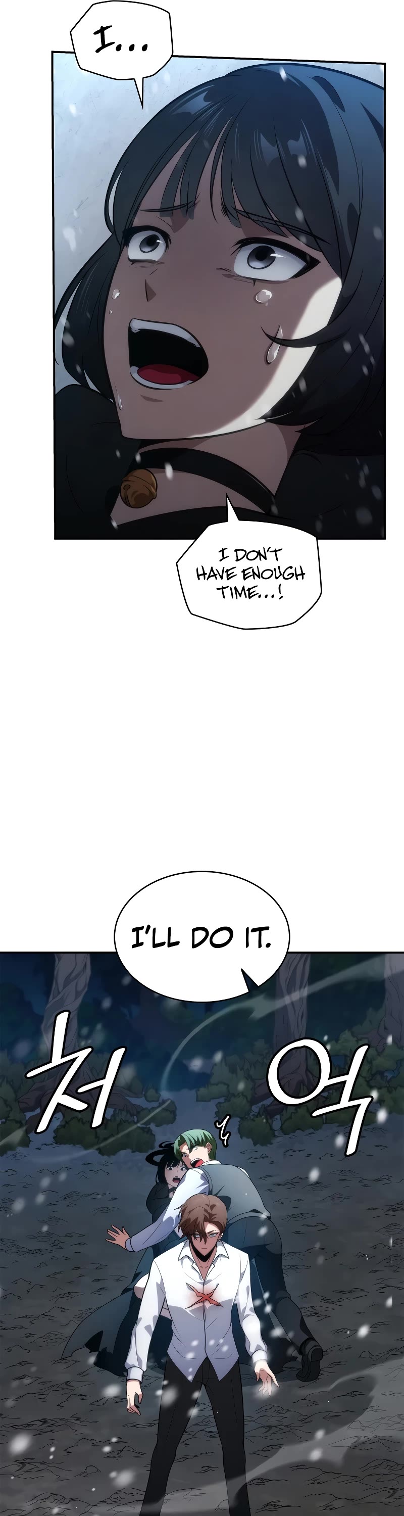 Infinite Mage chapter 78 page 37