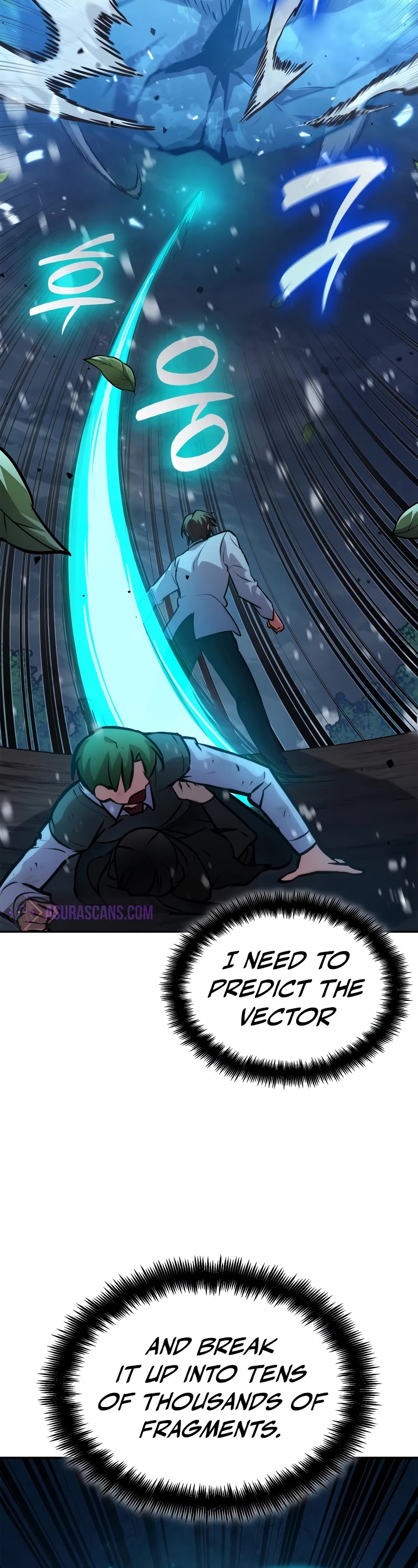 Infinite Mage chapter 78 page 39