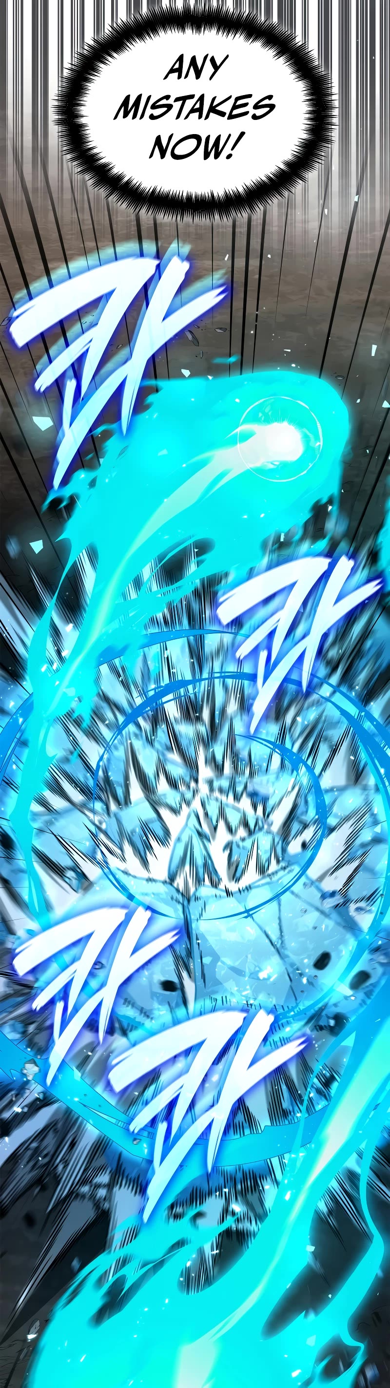 Infinite Mage chapter 78 page 41