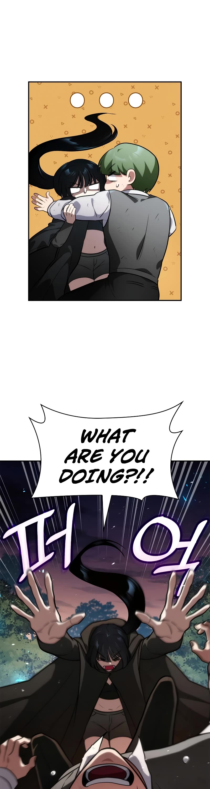 Infinite Mage chapter 78 page 44