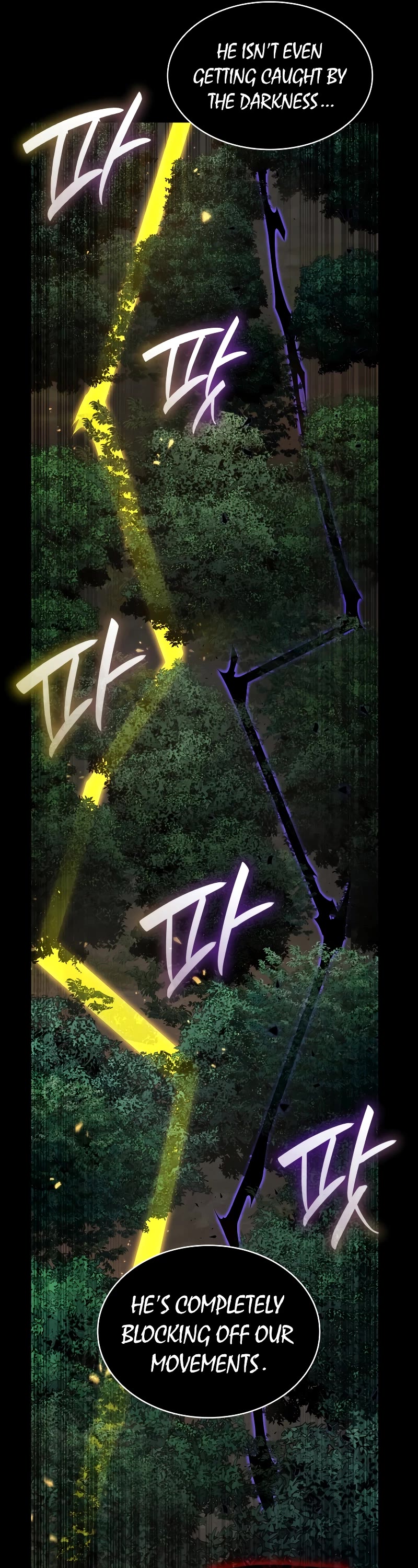 Infinite Mage chapter 78 page 7