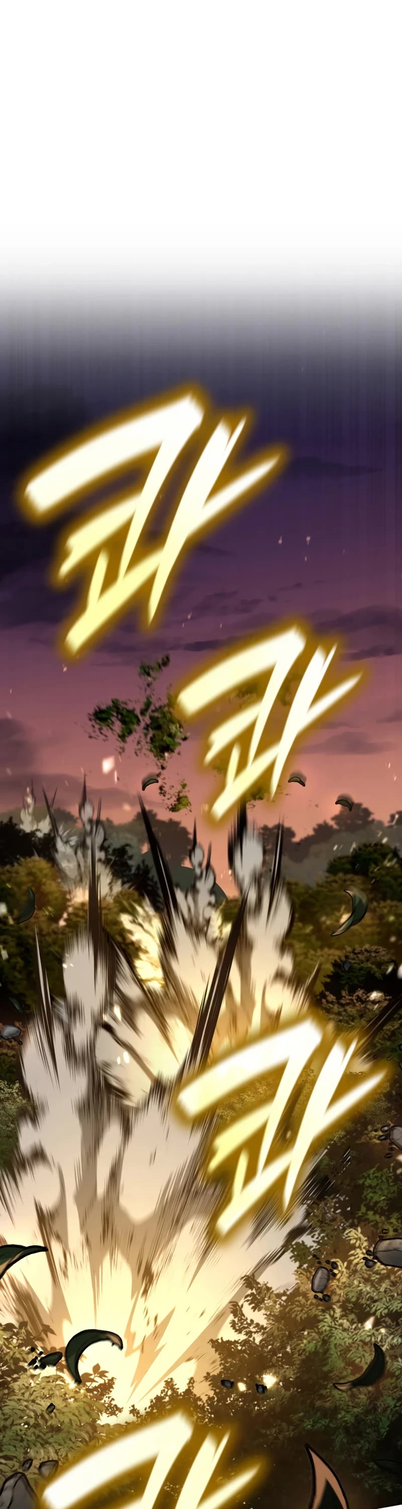 Infinite Mage chapter 79 page 18