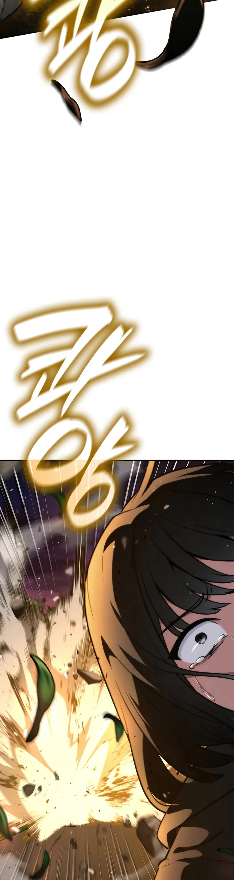 Infinite Mage chapter 79 page 19