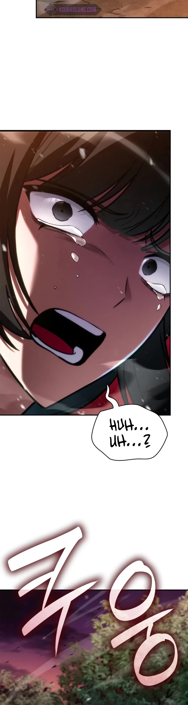 Infinite Mage chapter 79 page 21