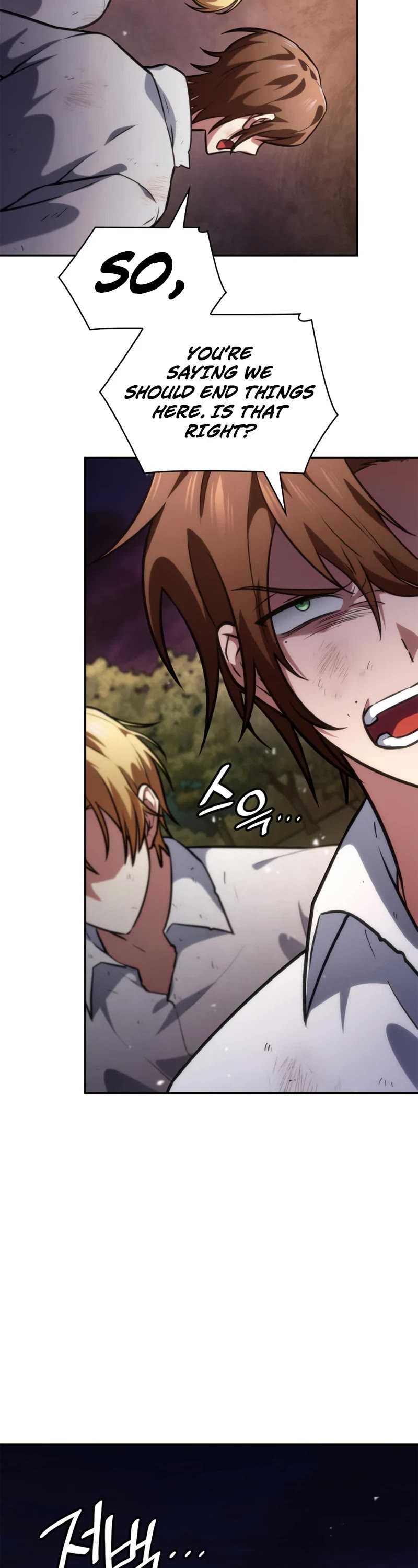 Infinite Mage chapter 79 page 39