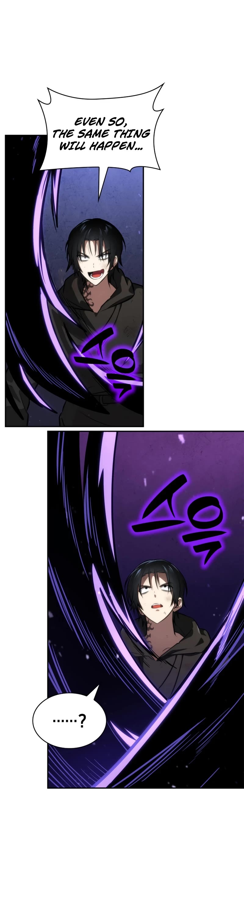 Infinite Mage chapter 79 page 42