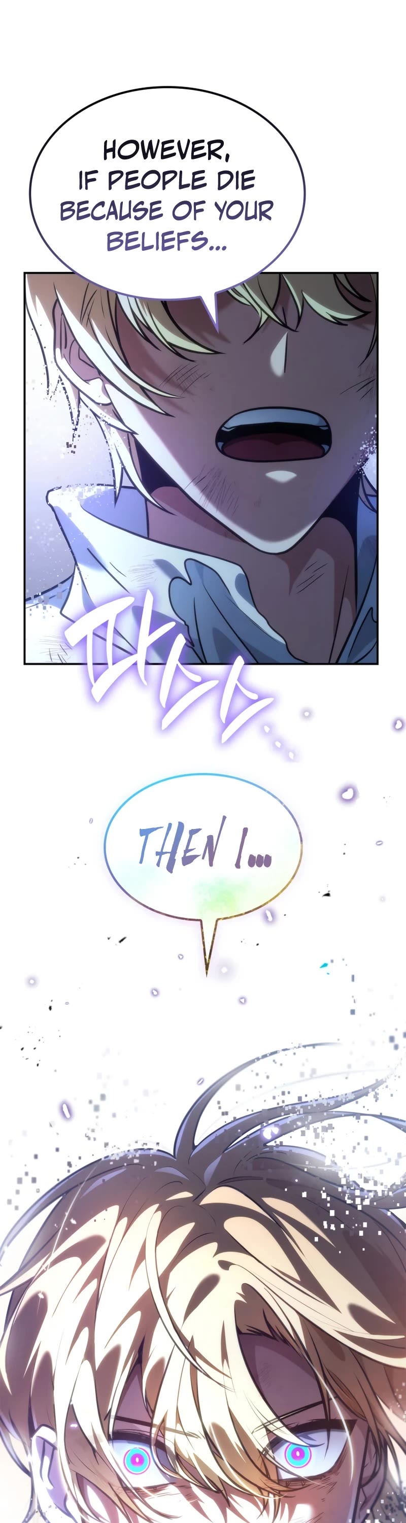 Infinite Mage chapter 79 page 48