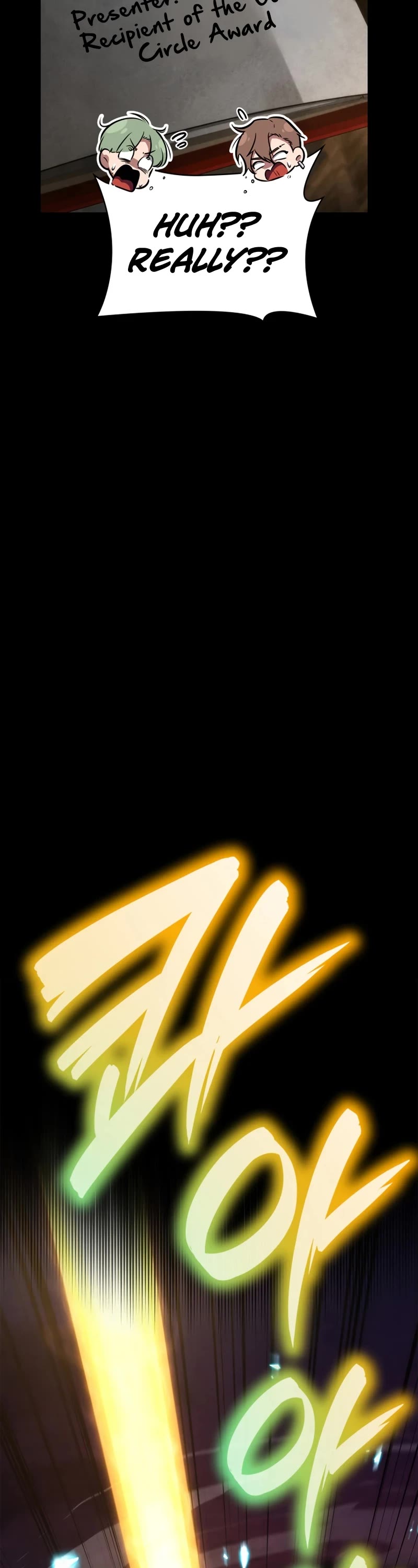 Infinite Mage chapter 79 page 5