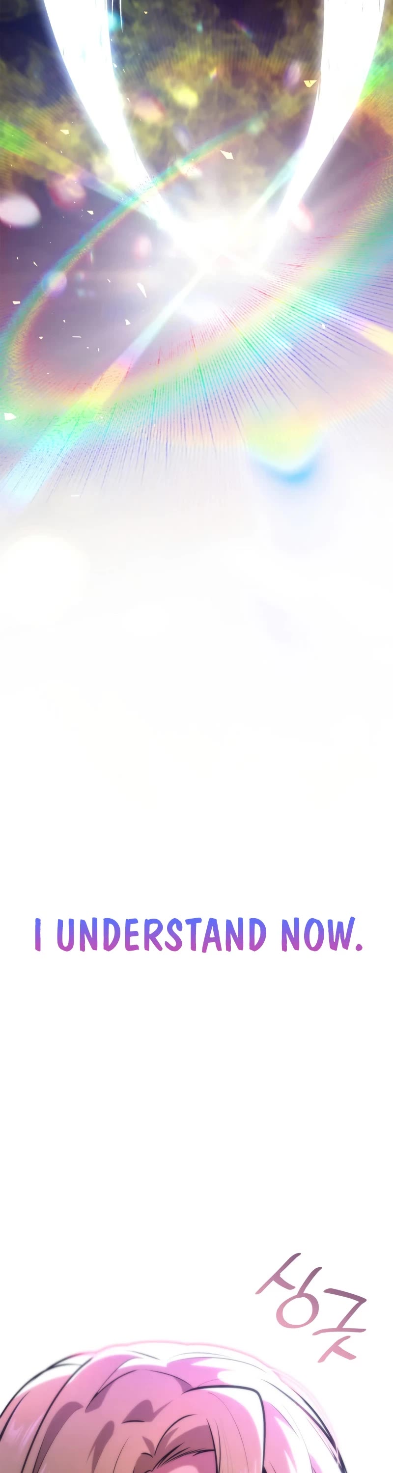 Infinite Mage chapter 79 page 58