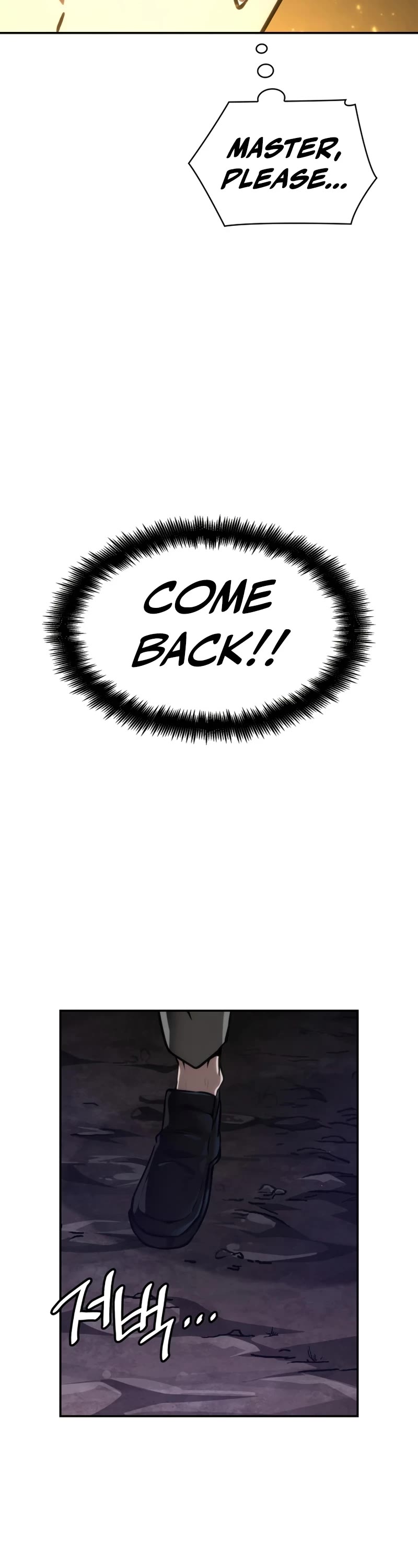 Infinite Mage chapter 79 page 66