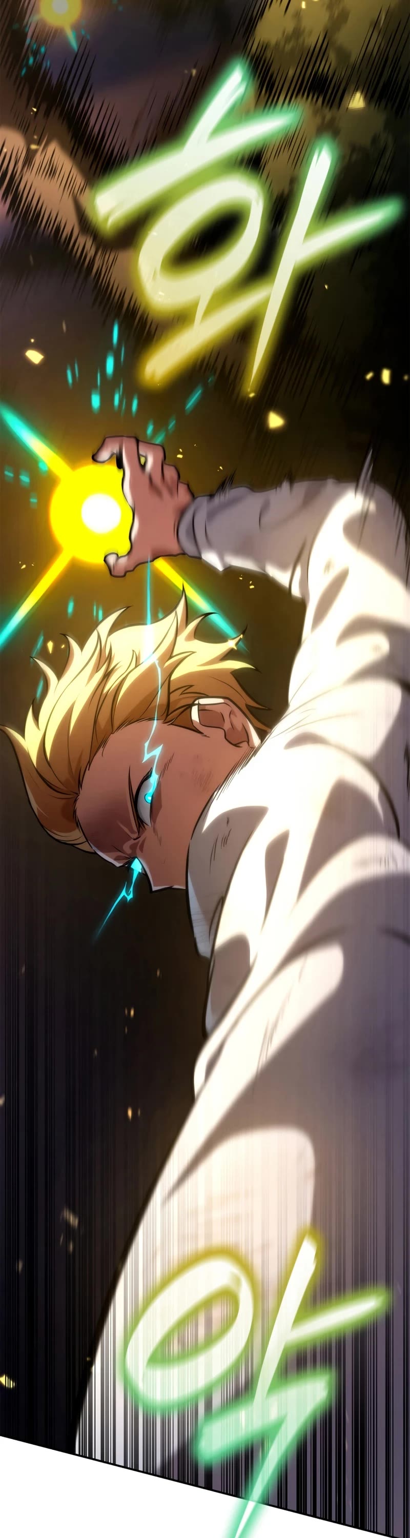 Infinite Mage chapter 79 page 9