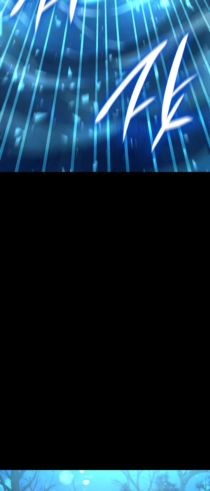 Infinite Mage chapter 8 page 11