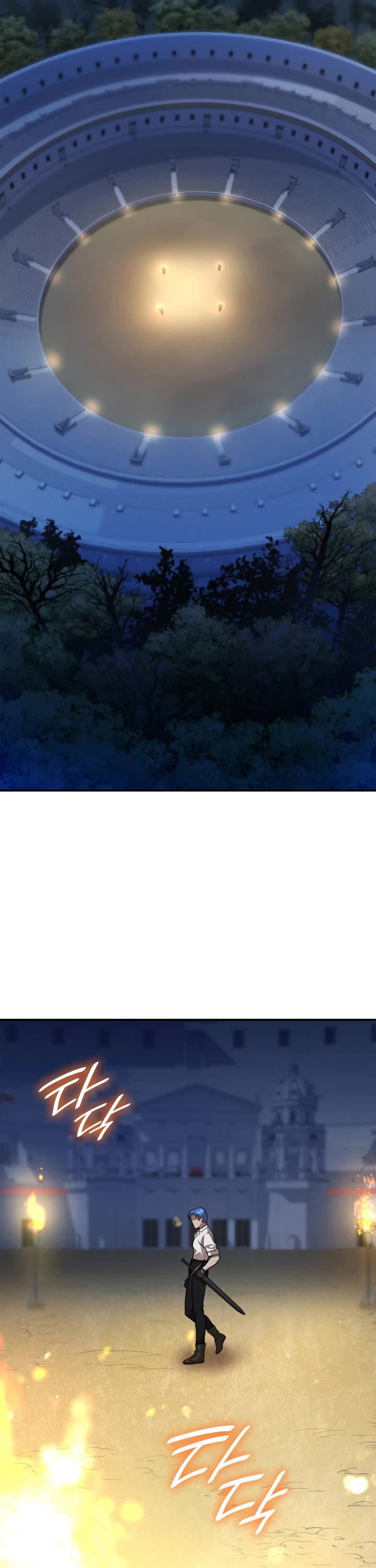 Infinite Mage chapter 8 page 14