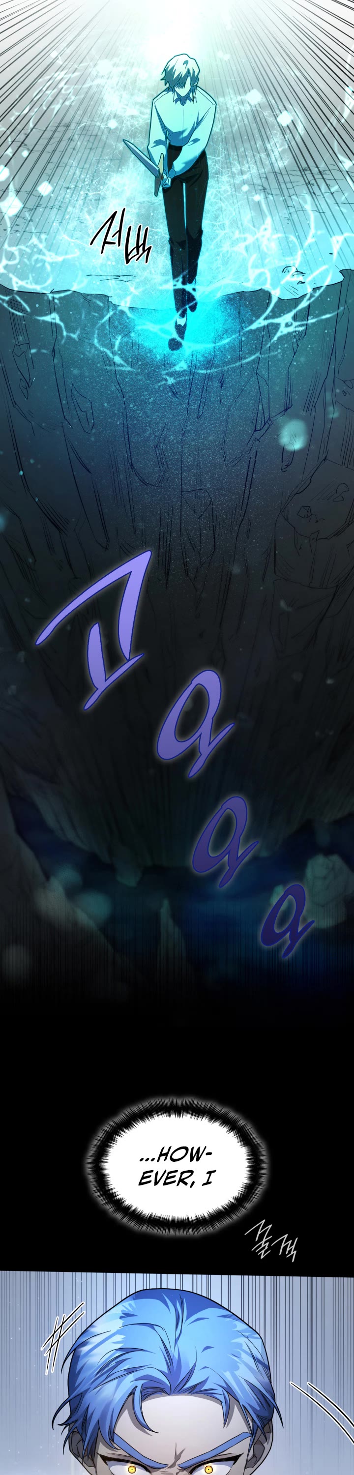 Infinite Mage chapter 8 page 27