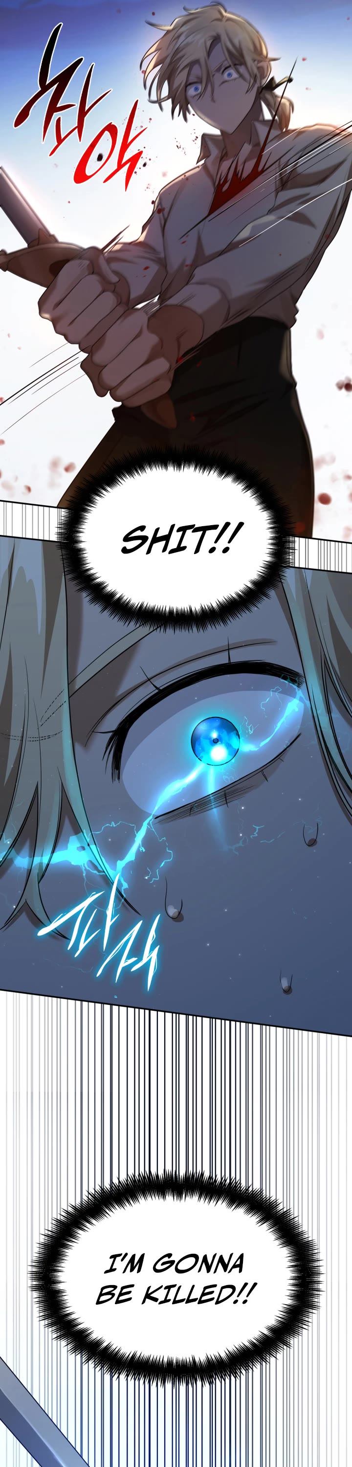 Infinite Mage chapter 8 page 35