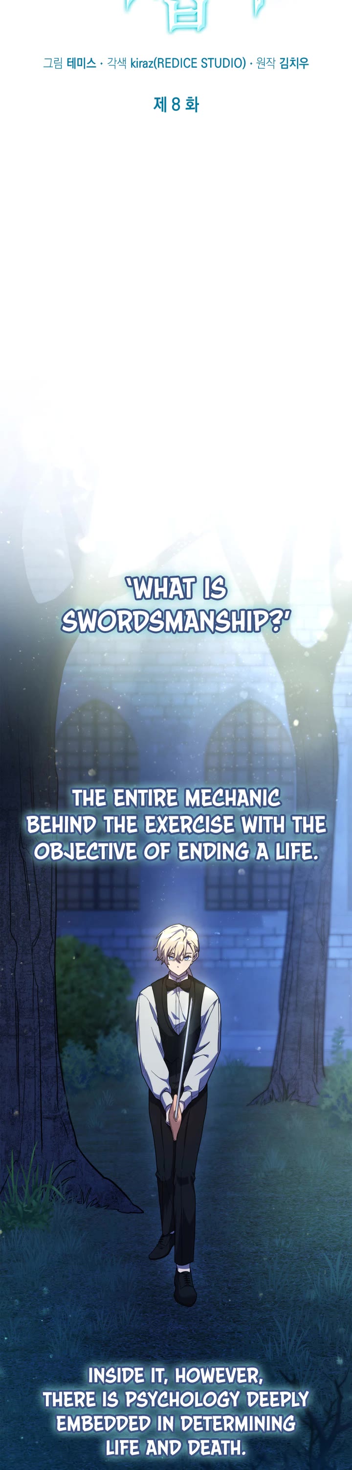 Infinite Mage chapter 8 page 4