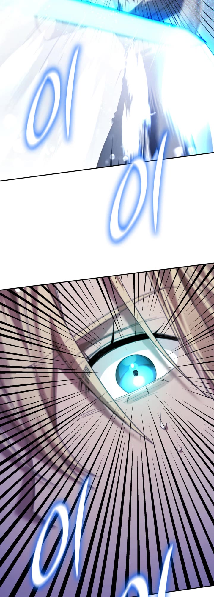 Infinite Mage chapter 8 page 61