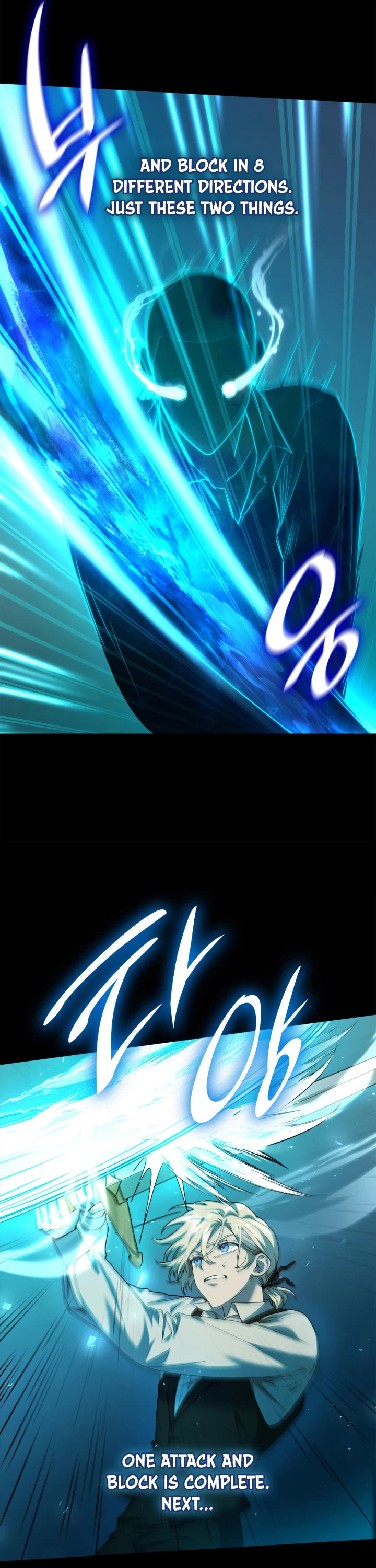 Infinite Mage chapter 8 page 7