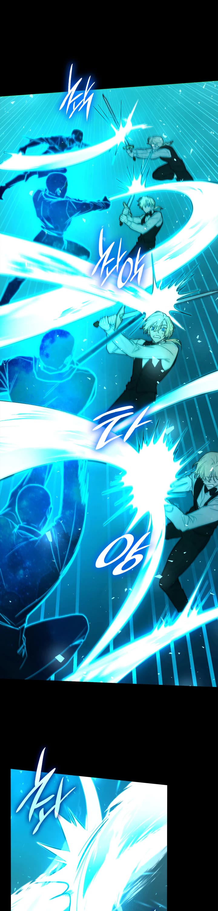 Infinite Mage chapter 8 page 8