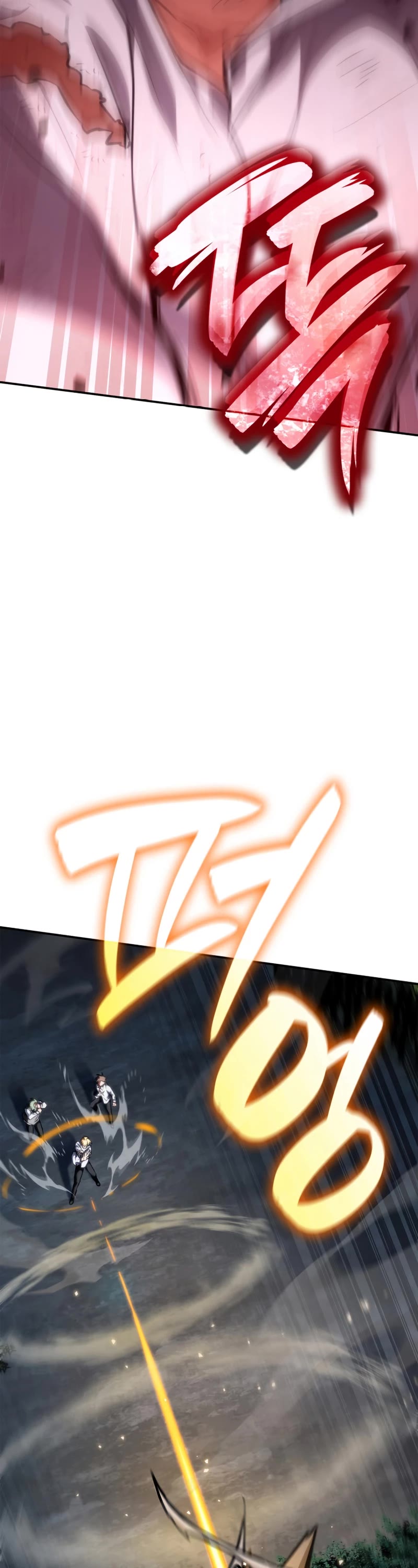 Infinite Mage chapter 80 page 12