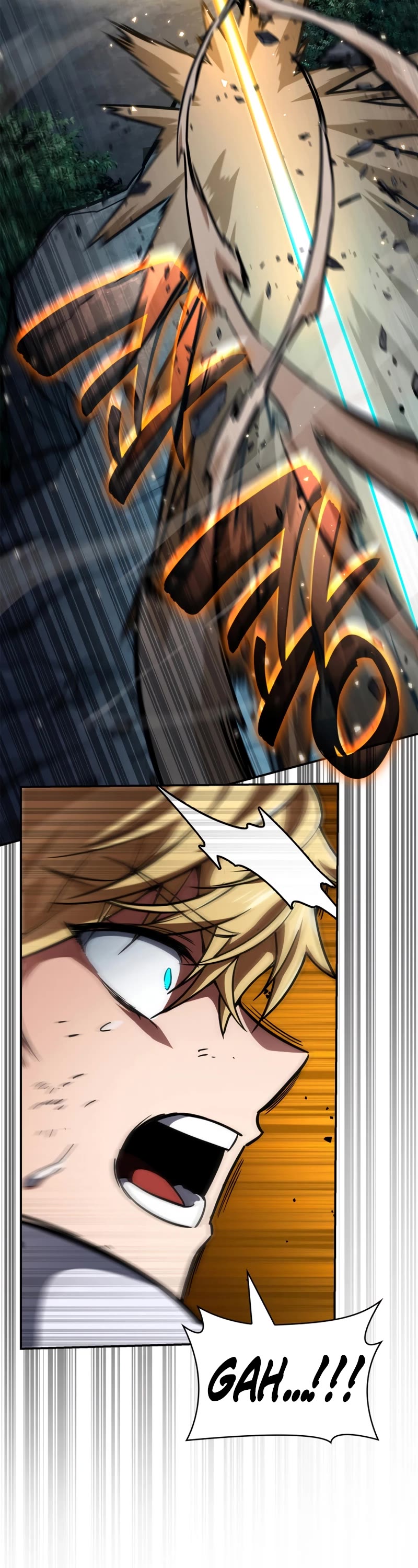 Infinite Mage chapter 80 page 13