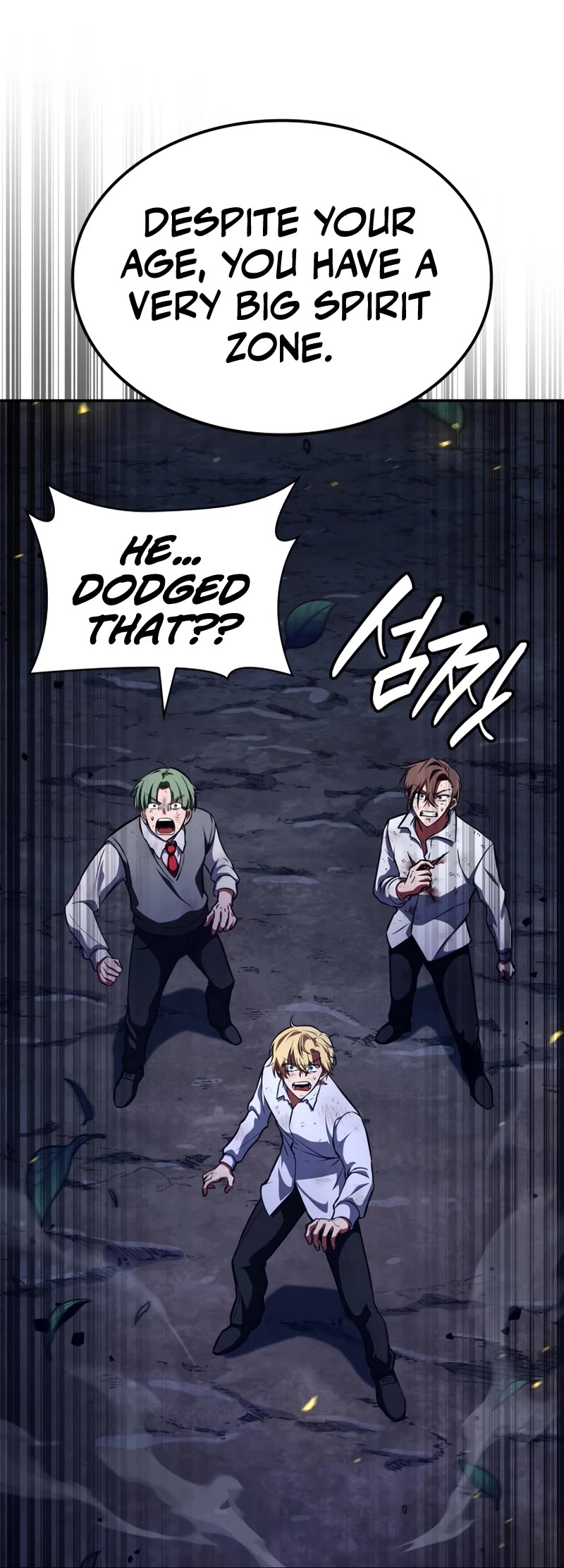 Infinite Mage chapter 80 page 16