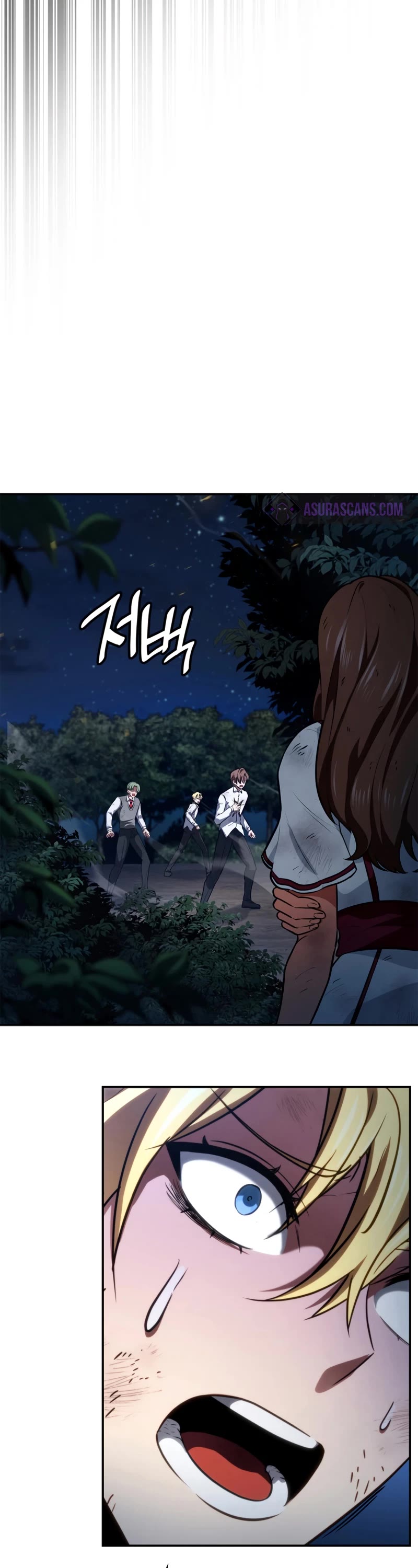 Infinite Mage chapter 80 page 18