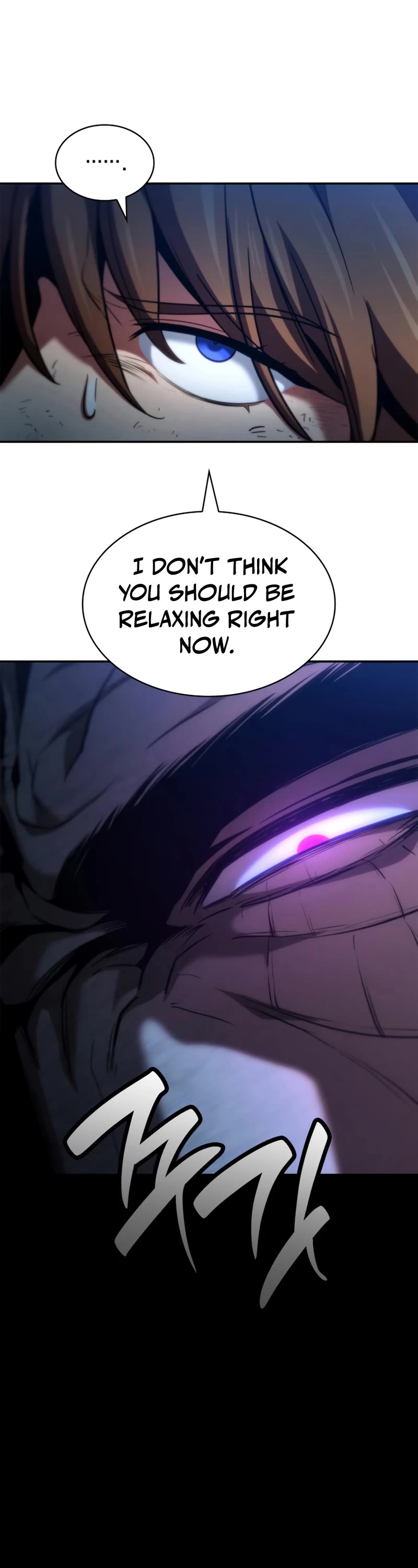 Infinite Mage chapter 80 page 25