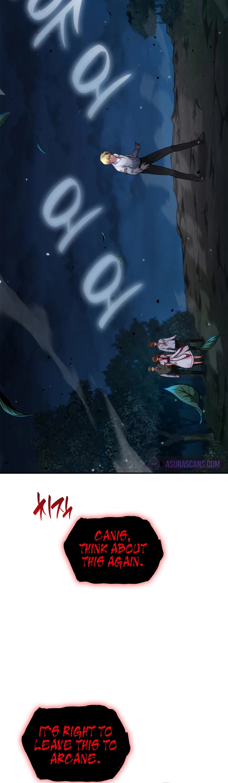 Infinite Mage chapter 80 page 41