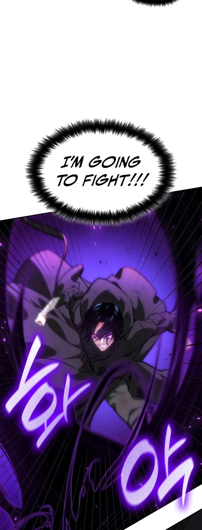 Infinite Mage chapter 80 page 45