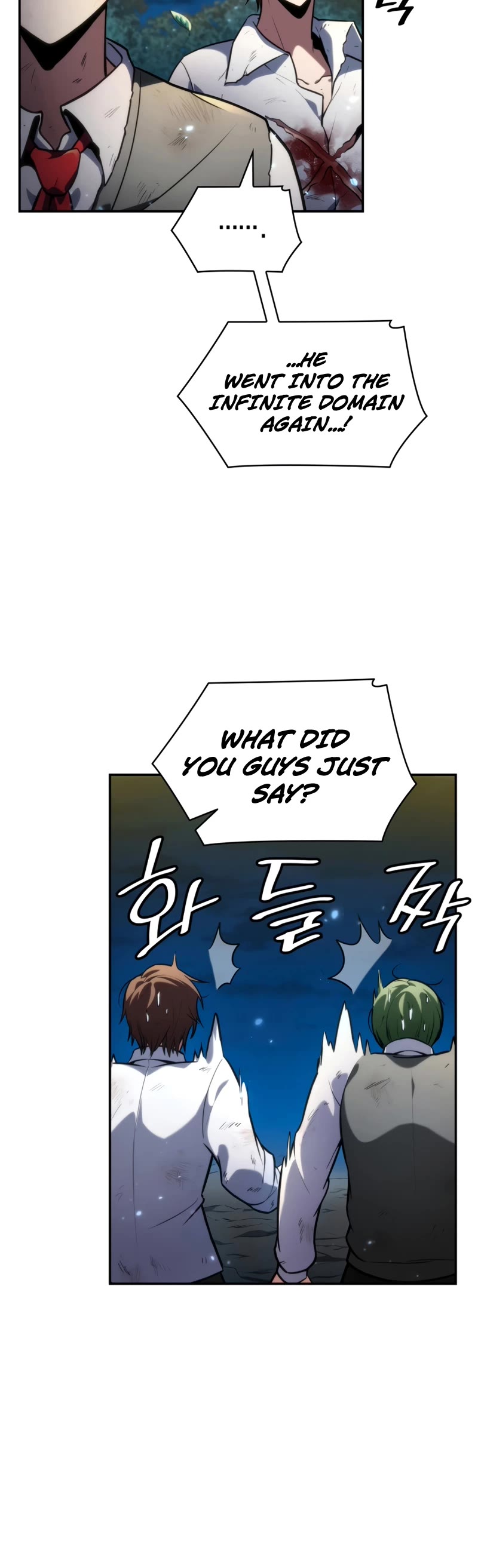 Infinite Mage chapter 81 page 11