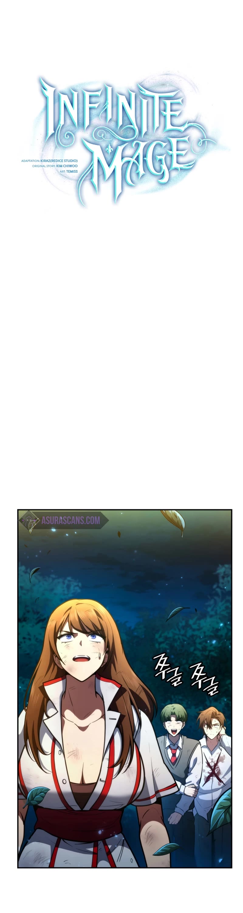 Infinite Mage chapter 81 page 13