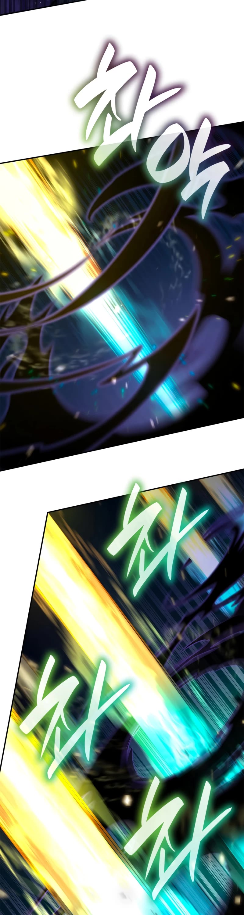 Infinite Mage chapter 81 page 3