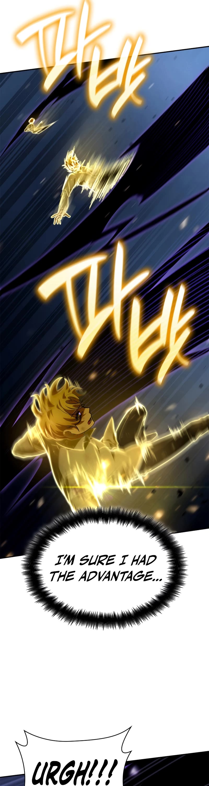 Infinite Mage chapter 81 page 35