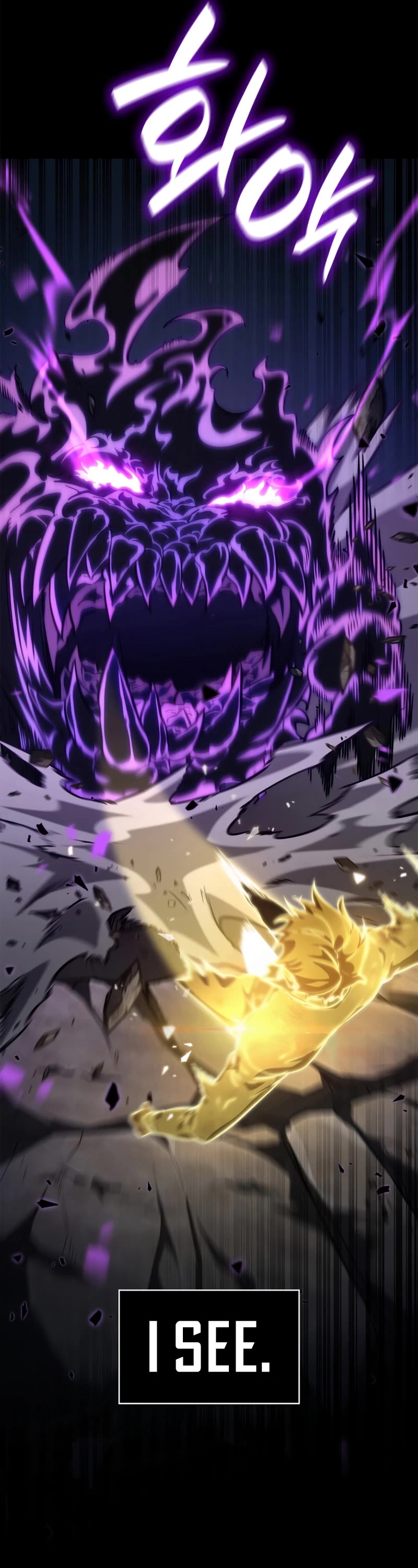 Infinite Mage chapter 81 page 47