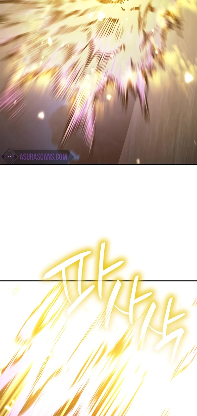 Infinite Mage chapter 81 page 51