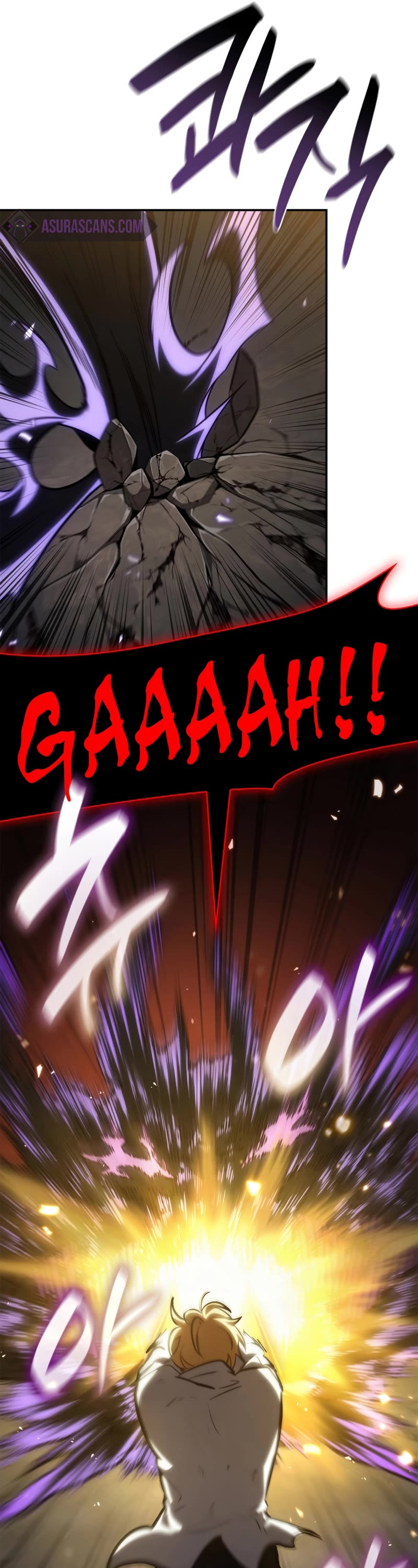 Infinite Mage chapter 81 page 53